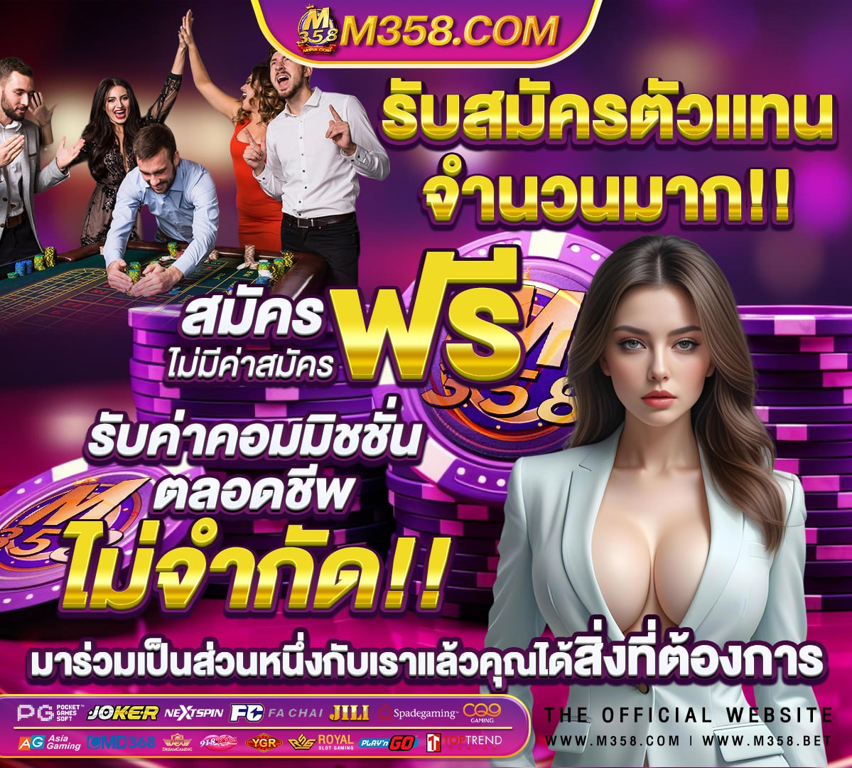 168 cosmo สล็อตเว็บตรง